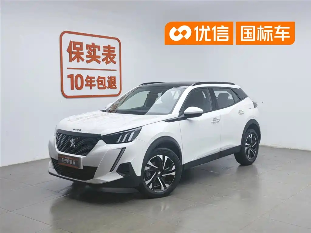 PEUGEOT 2008