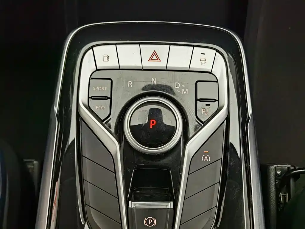 SAIC Maxus Maxus G20 2020 2.0T Gasoline Automatic Luxury фото 13