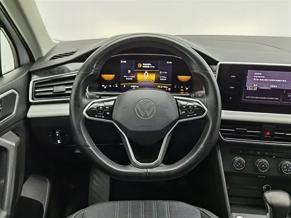 Volkswagen Tiguan L 2023 330TSI Auto 2WD Comfort Edition фото 11