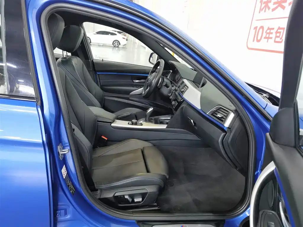 BMW 3 Series 2018 320i M Sport Package фото 23