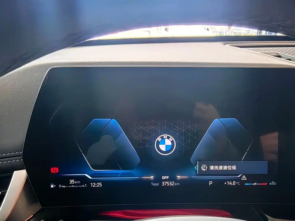 BMW X1 2023 sDrive25Li M Sport Package фото 11