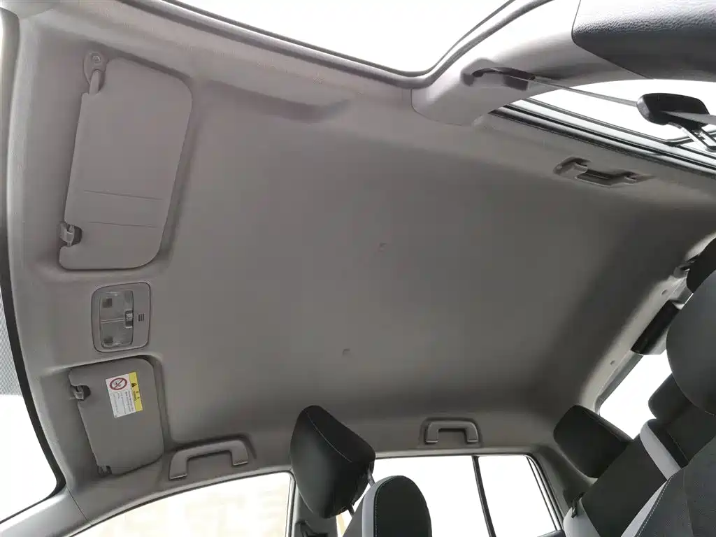 Toyota YARiS L Zhi Xuan 2021 1.5L CVT Leading Edition фото 14