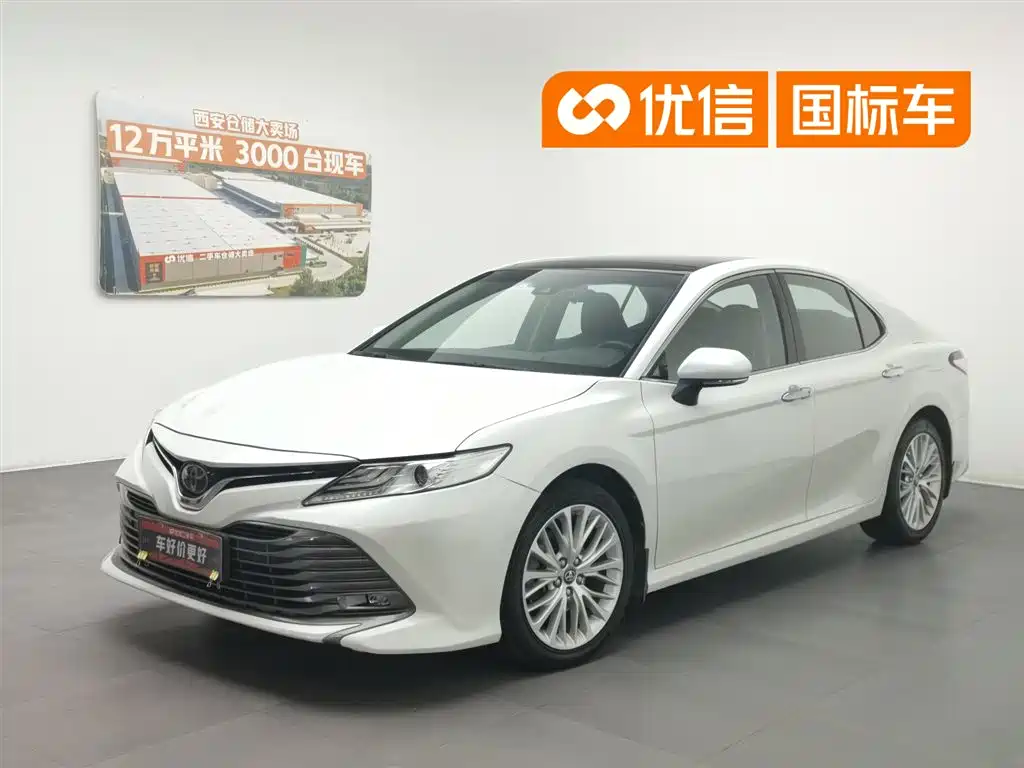Toyota Camry 2019 Facelift 2.5G Luxury Edition