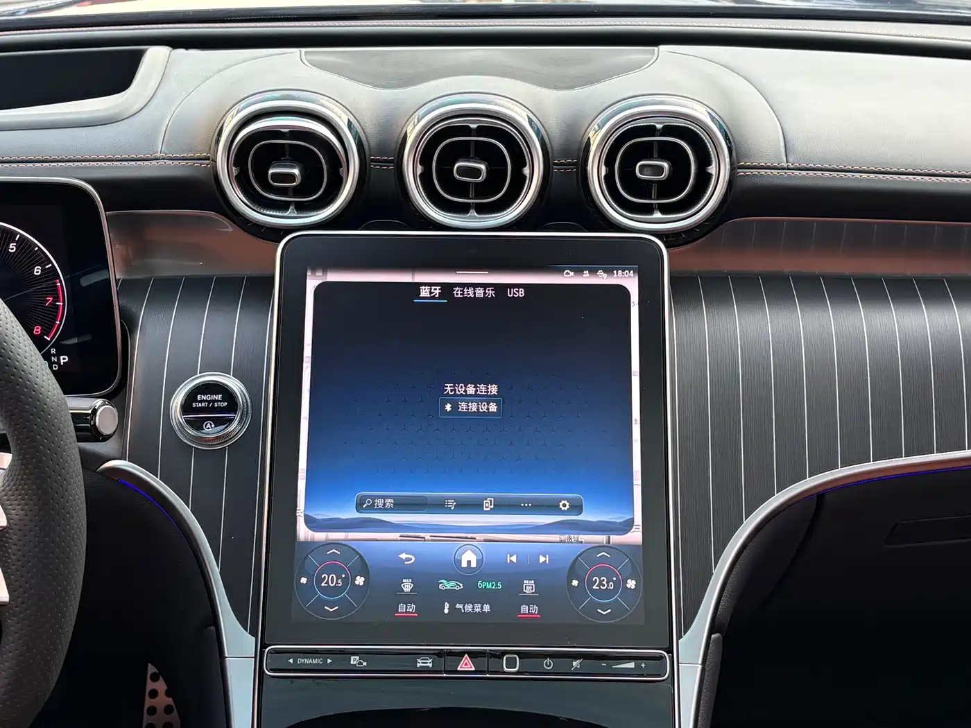 Mercedes-Benz GLC 2023 GLC 300 L 4MATIC Luxury 7-Seater фото 16