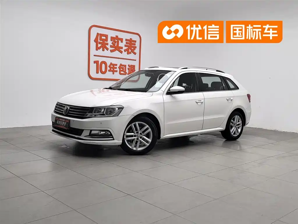 Volkswagen Lavida Tour 2015 1.6L Automatic Comfort Edition