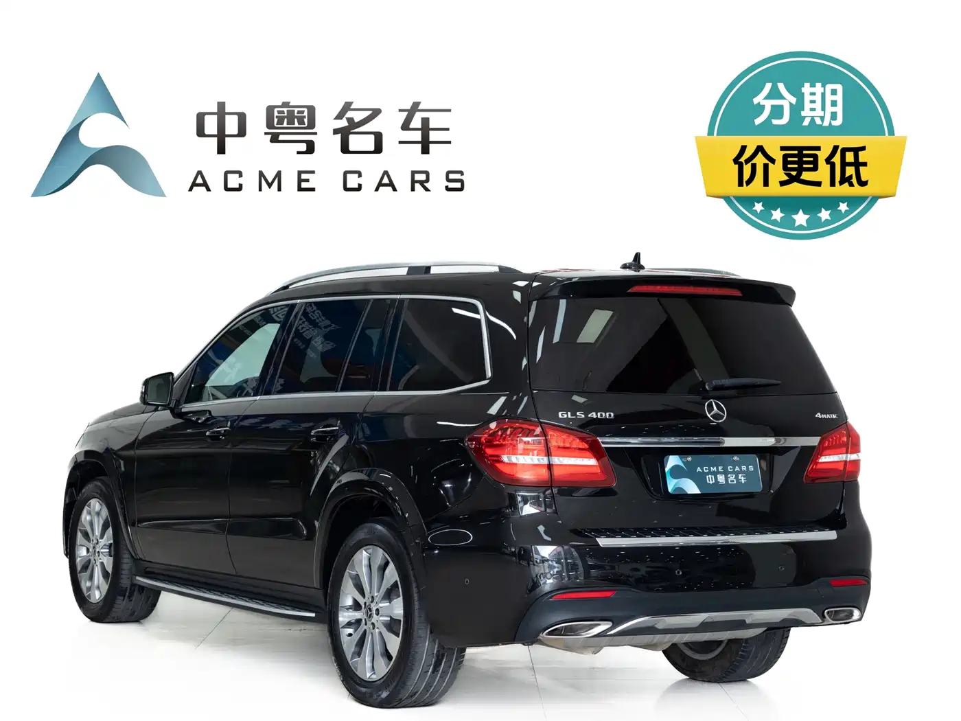 Mercedes-Benz GLS 2018 Facelift GLS 400 4MATIC Sport фото 17