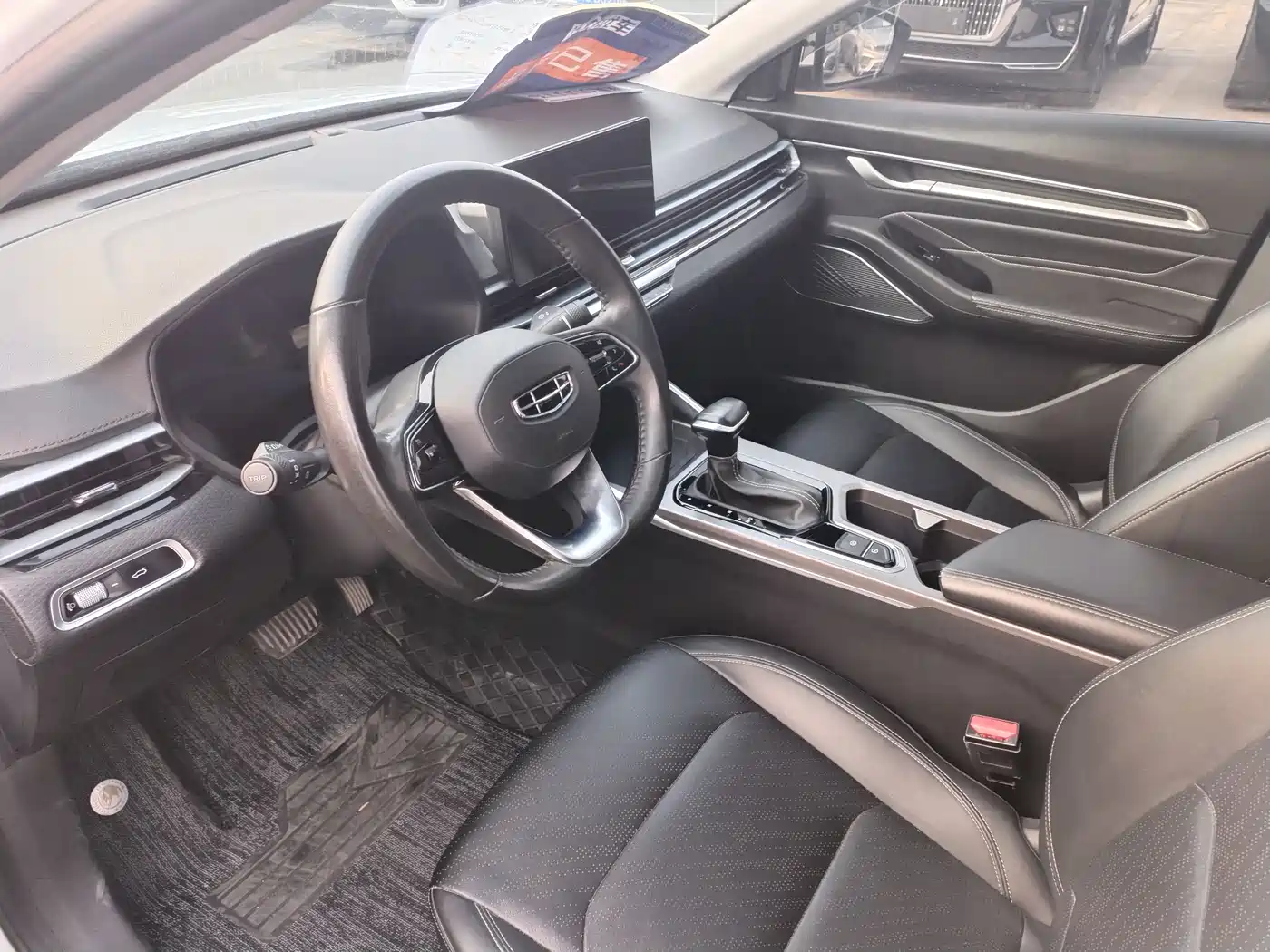 GEELY AUTOMOBILE EMGRAND