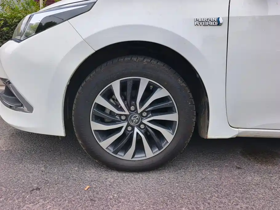 Toyota Corolla Twin Engine E+ 2020 2019 1.8L E-CVT Leading Edition