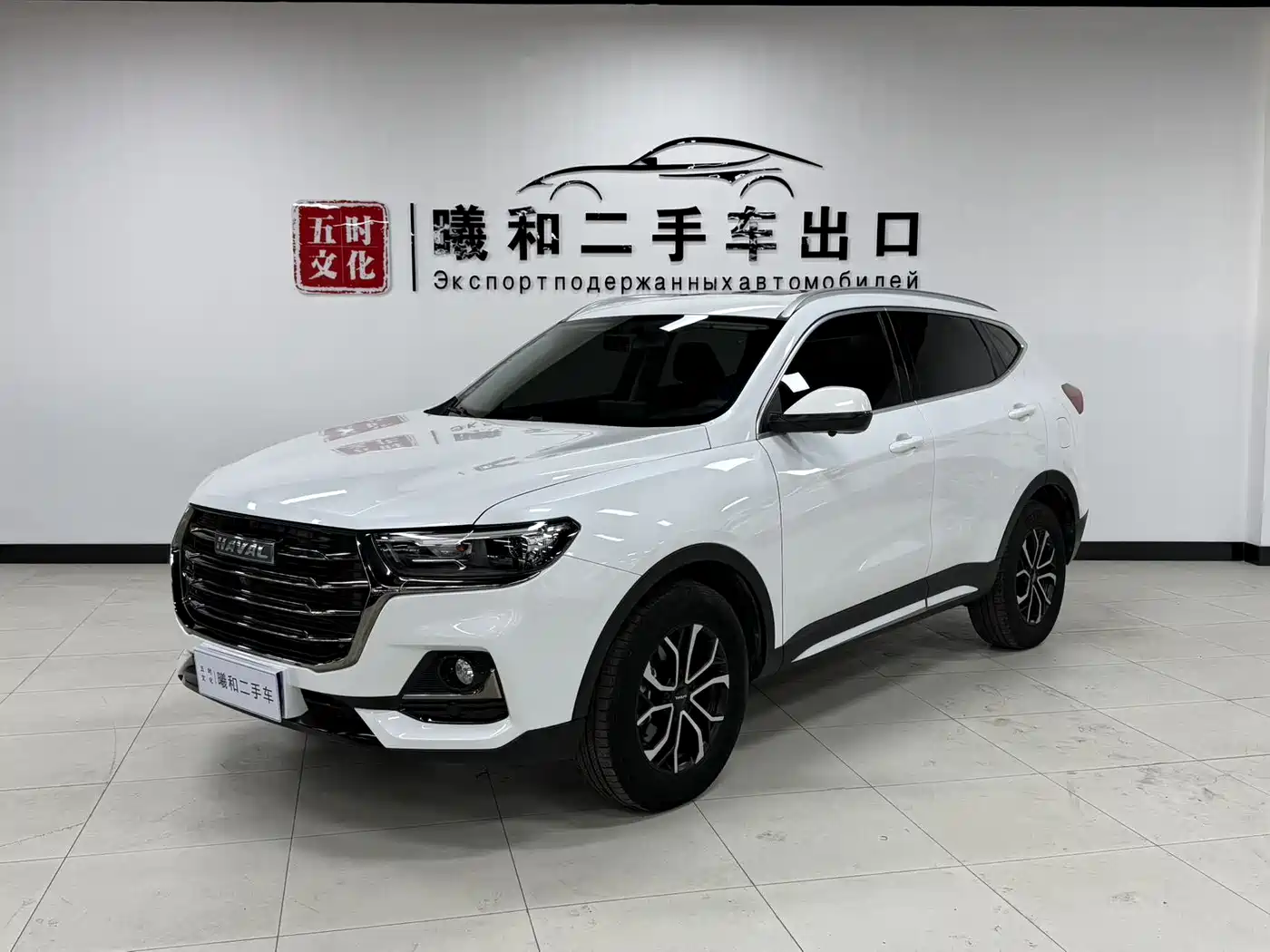 Haval H6 2021 National Trend Edition 1.5T Automatic Urban Edition