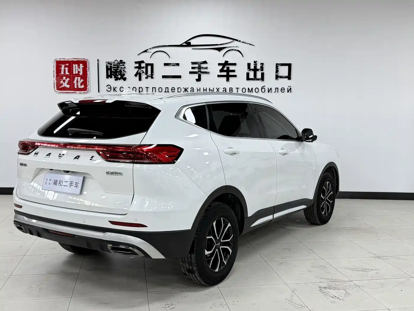 Haval H6 2021 National Trend Edition 1.5T Automatic Urban Edition фото 5