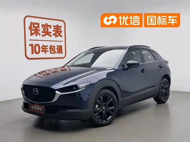 Mazda CX-30 2024 2.0L Automatic Jiayue