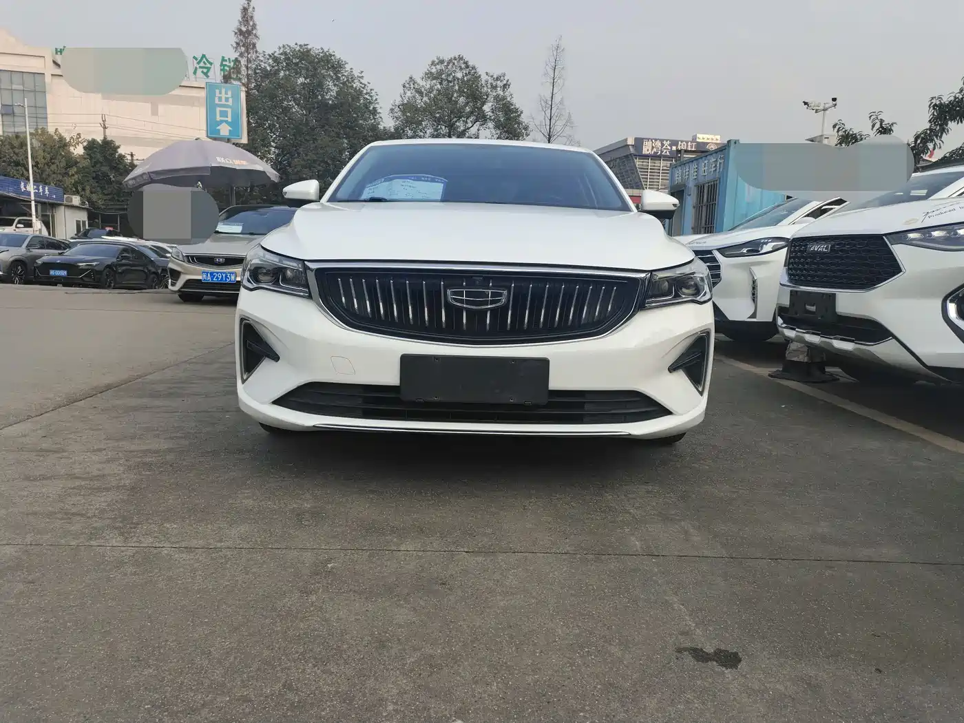 GEELY AUTOMOBILE EMGRAND