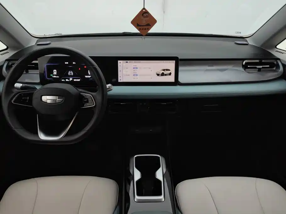 Geely Geometry E Firefly 2024 2024 Model 301km Starlight