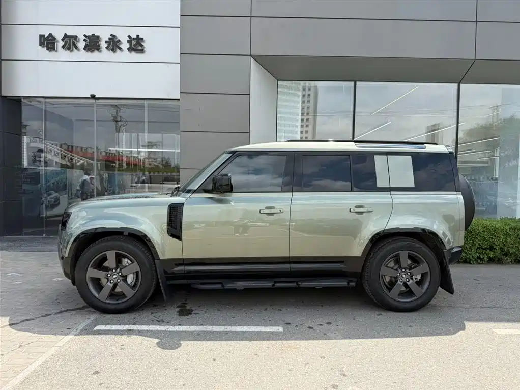 LAND ROVER GUARD