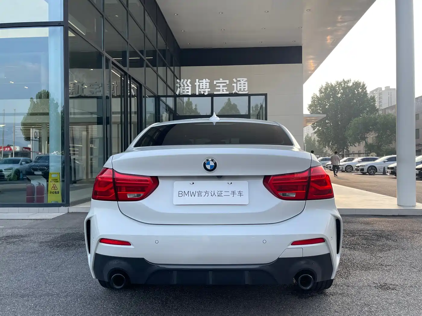 BMW 1 Series 2021 Facelift 120i M Sport Shadow Edition фото 14