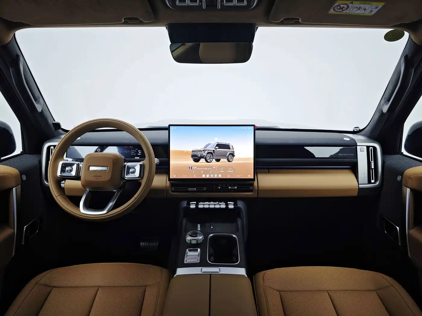 iCAR V27 2026 2026 200KM AWD Falcon 500
