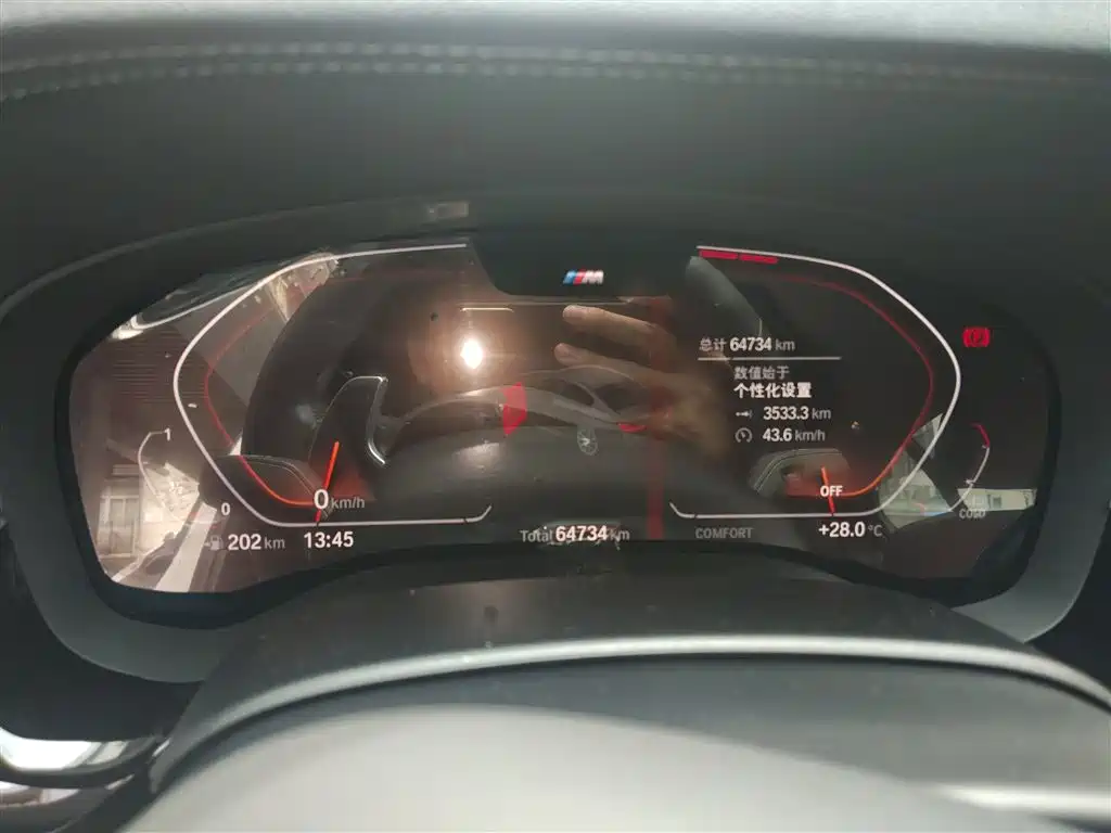 BMW 5 Series 2020 530Li Leading M Sport Package фото 12