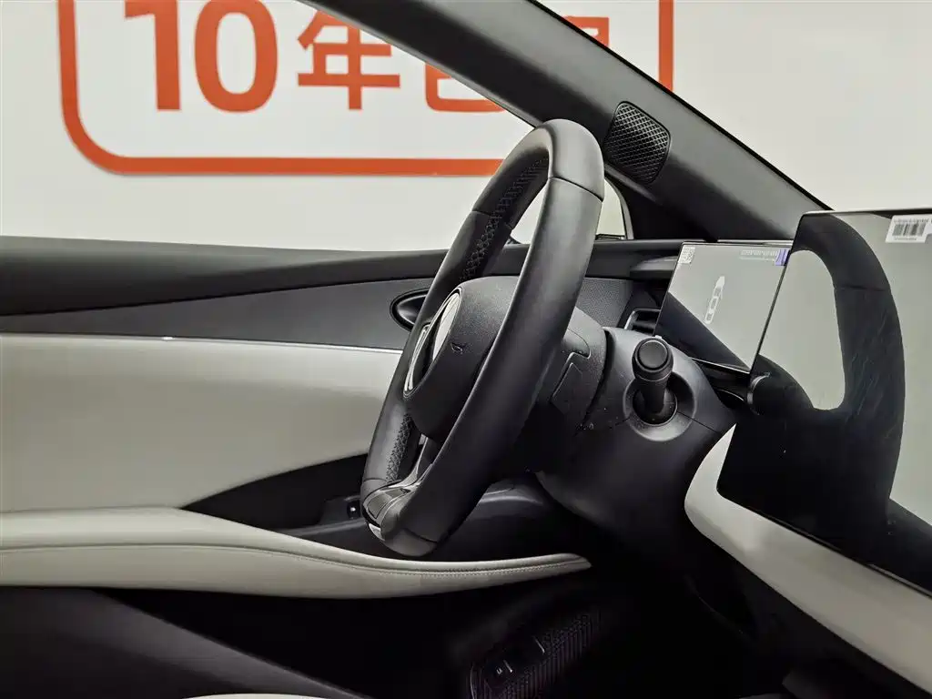 BYD Seal 06 New Energy 2025 DM-i Smart Drive 80KM Luxury фото 22