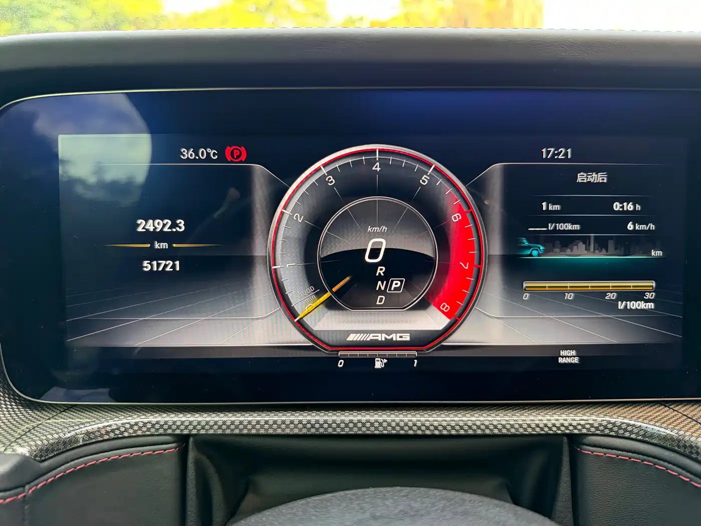 Mercedes-Benz G-Class 2021 G 500 фото 11