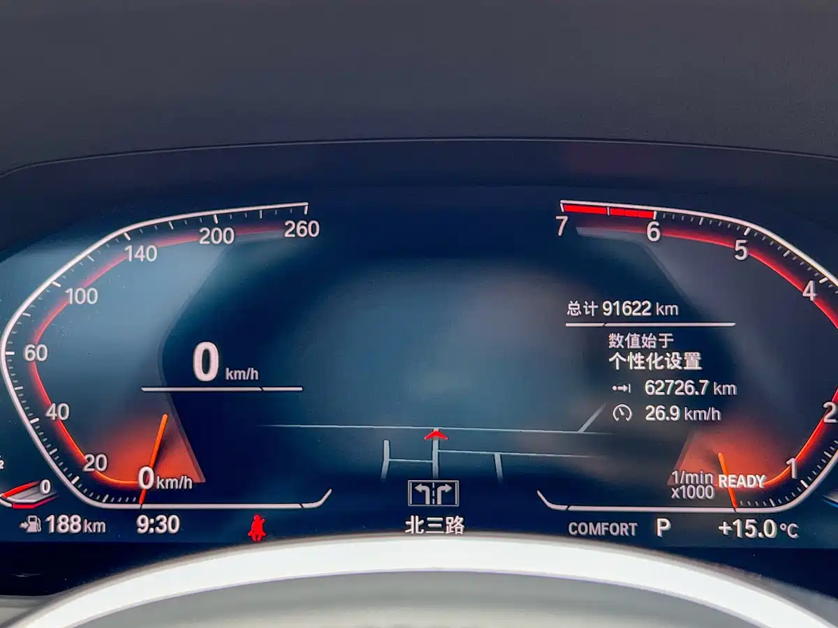 BMW 3 Series 2021 320Li M Sport Package фото 7