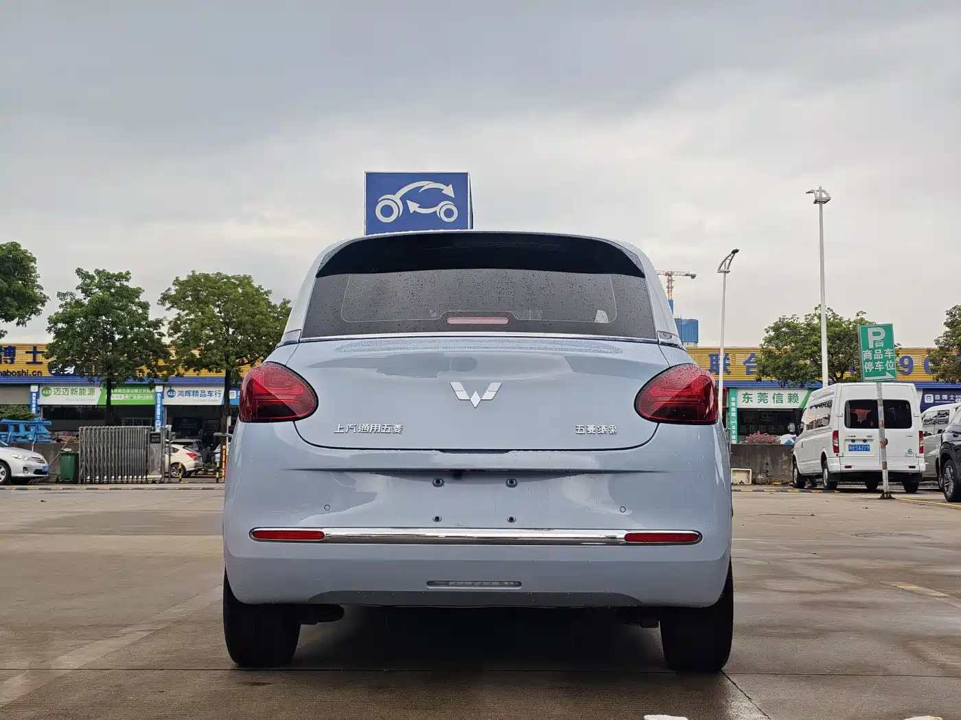 Photo 5 - Wuling Motors Wuling Bingo