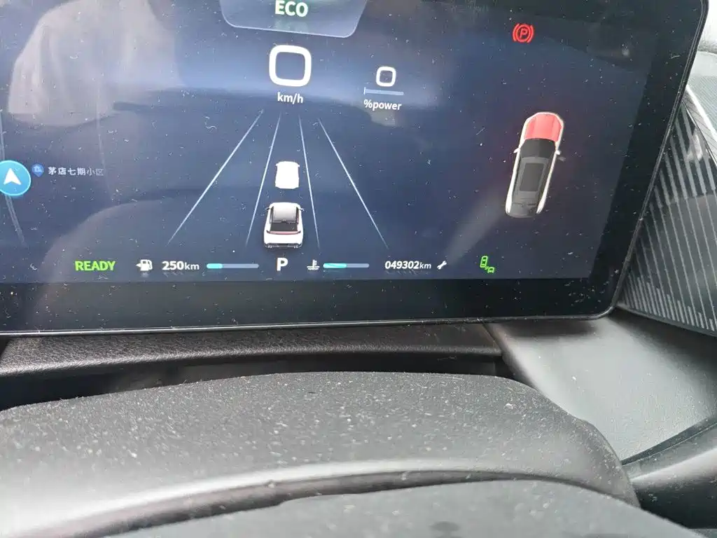Dongfeng Aeolus Haohan 2023 2023 DH-i 1.5T Premium Edition