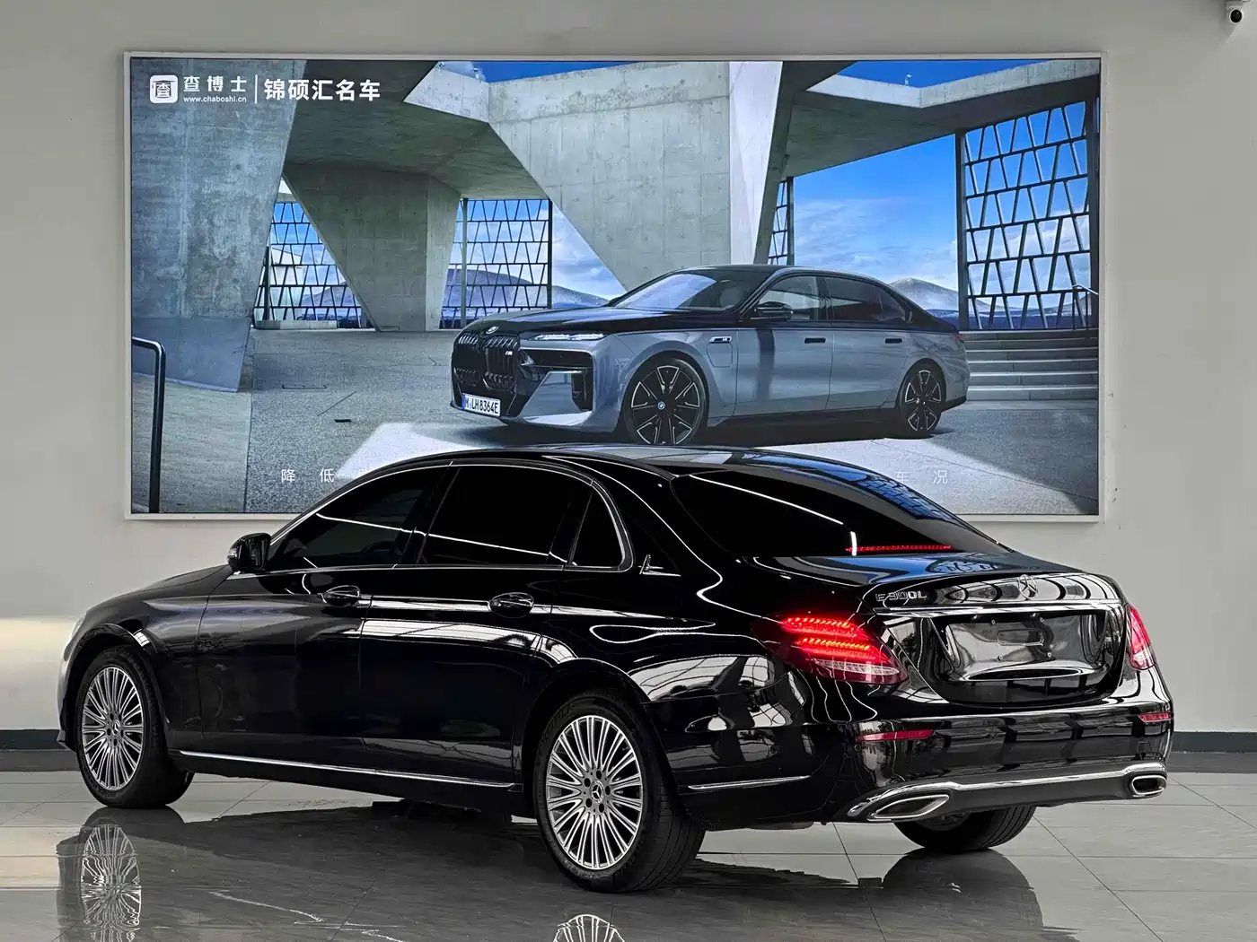 Mercedes-Benz E-Class 2020 Facelift E 300 L Exclusive фото 11