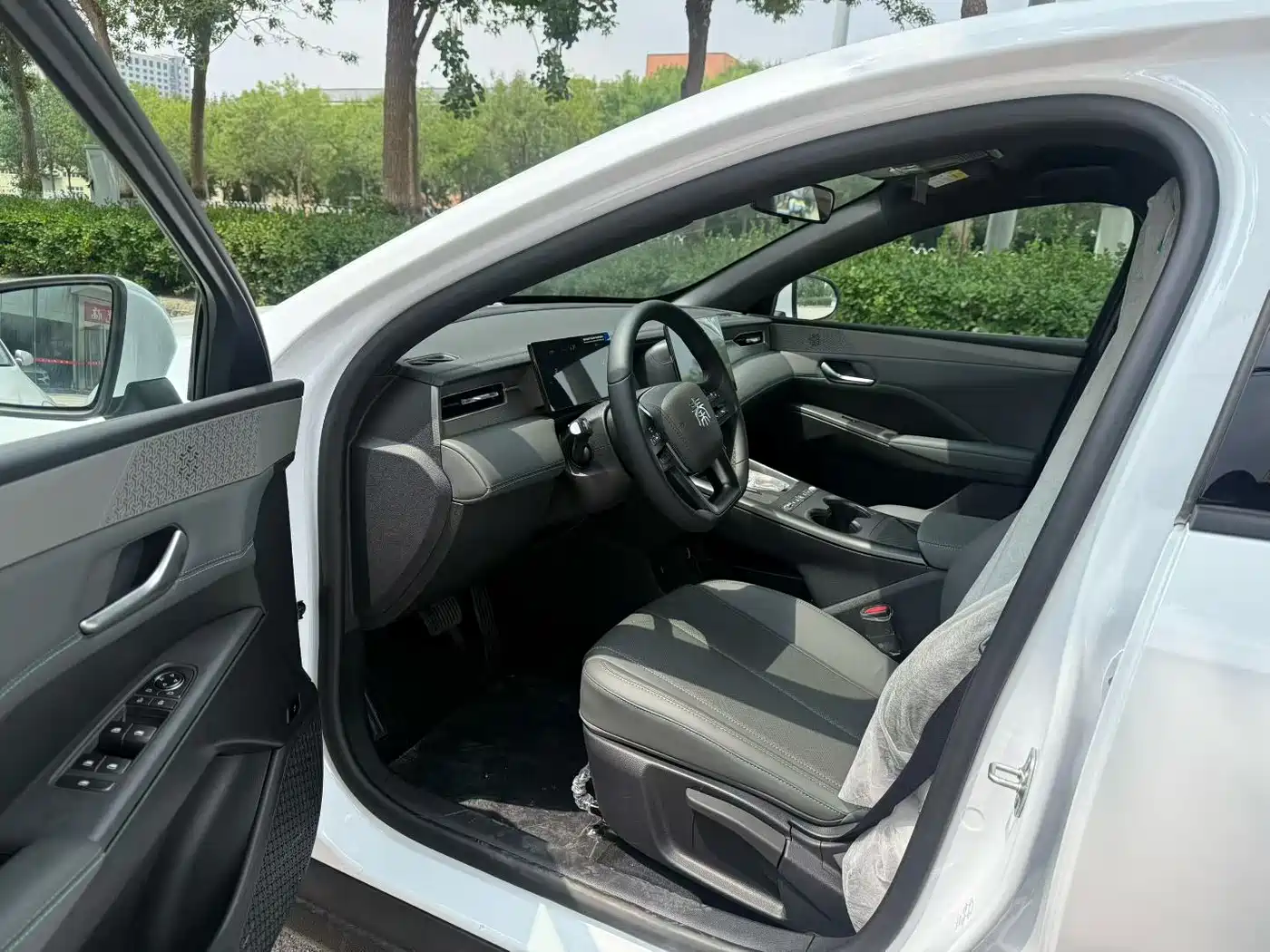BYD Qin PLUS 2026 2026 DM-i 128KM Progressive