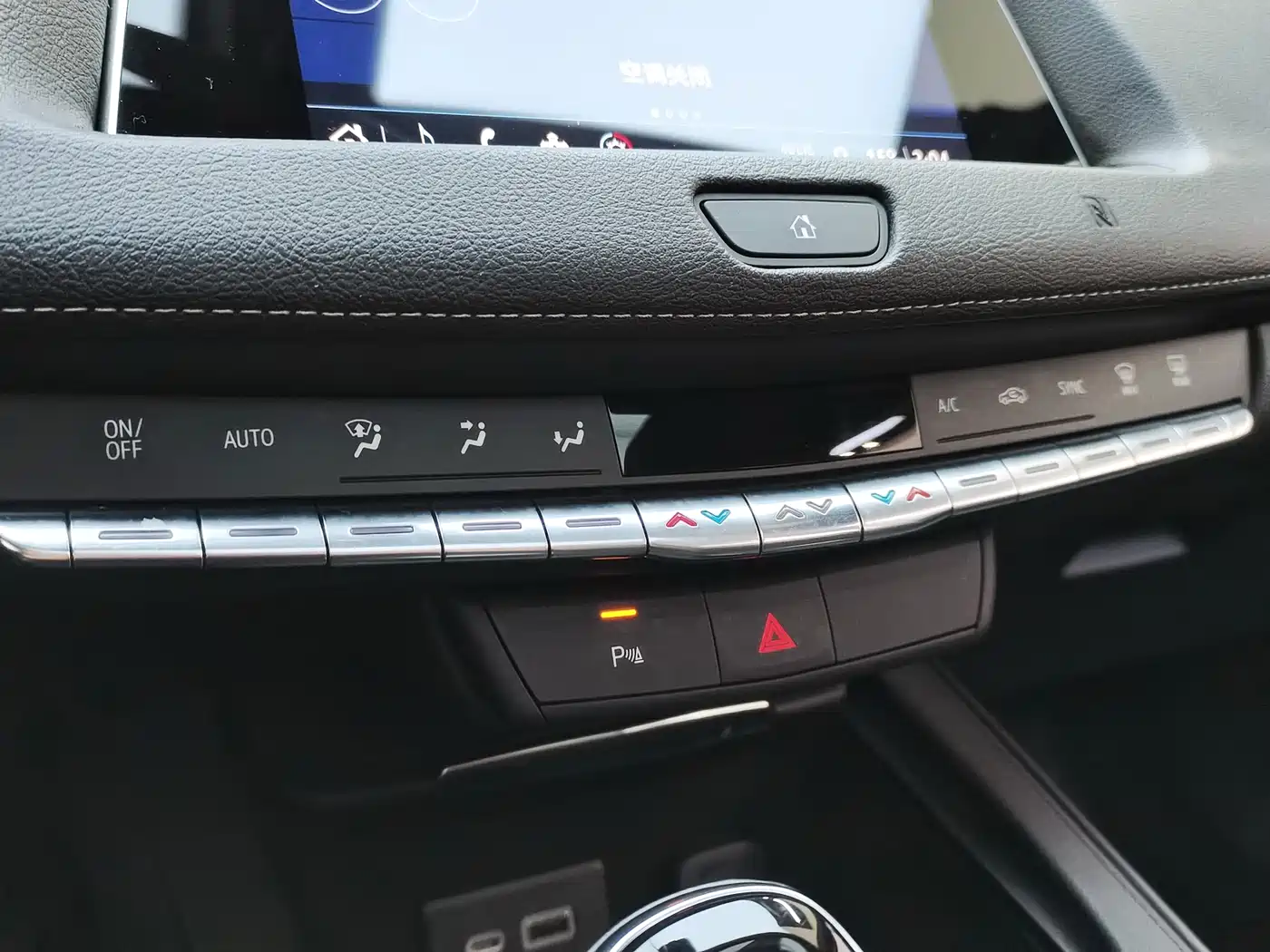 Cadillac XT4 2021 28T FWD Technology Edition фото 11