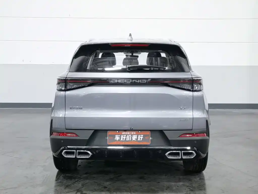 BAIC Beijing X7 2025 2023 1.5TD DCT Premium Enjoy+ Edition