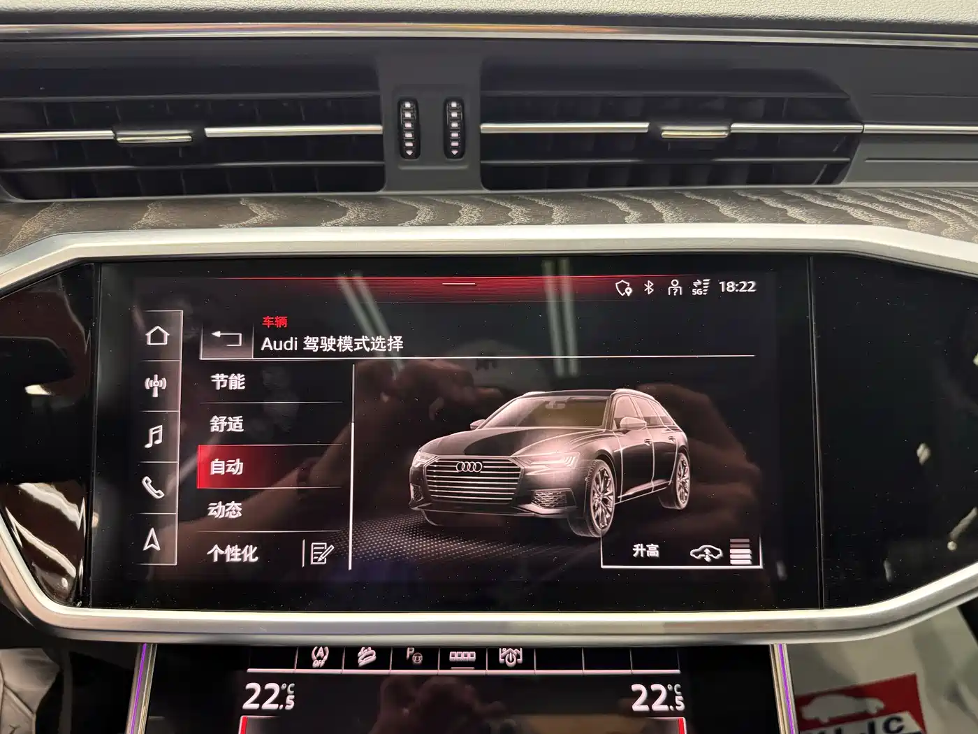 Audi A6 (Import) 2022 allroad quattro Explorer 55 TFSI Premium Off-road фото 16