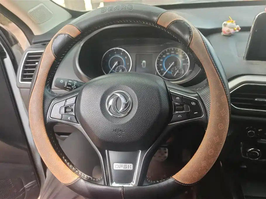 DONGFENG SCENERY S560