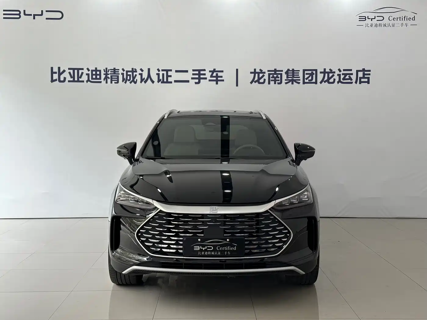 BYD TANGXIN ENERGY