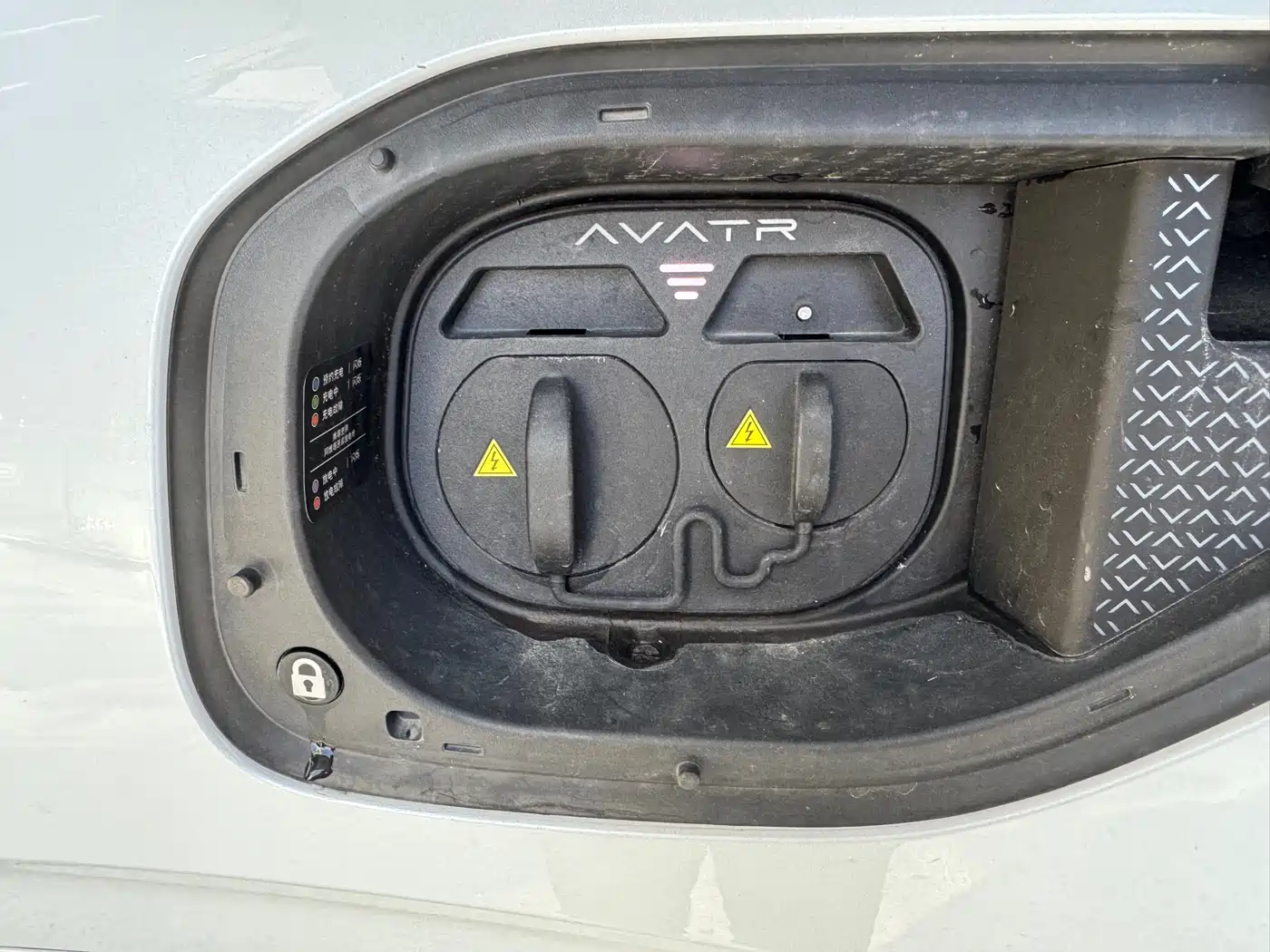 Avatr 07 2024 Pro+ Pure Electric фото 42