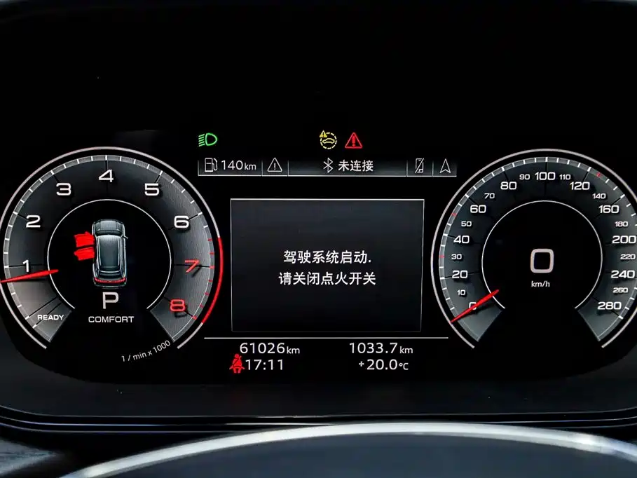 Audi Q6 2024 2024 40 TFSI quattro Cloud View Yulin Package 7-seater