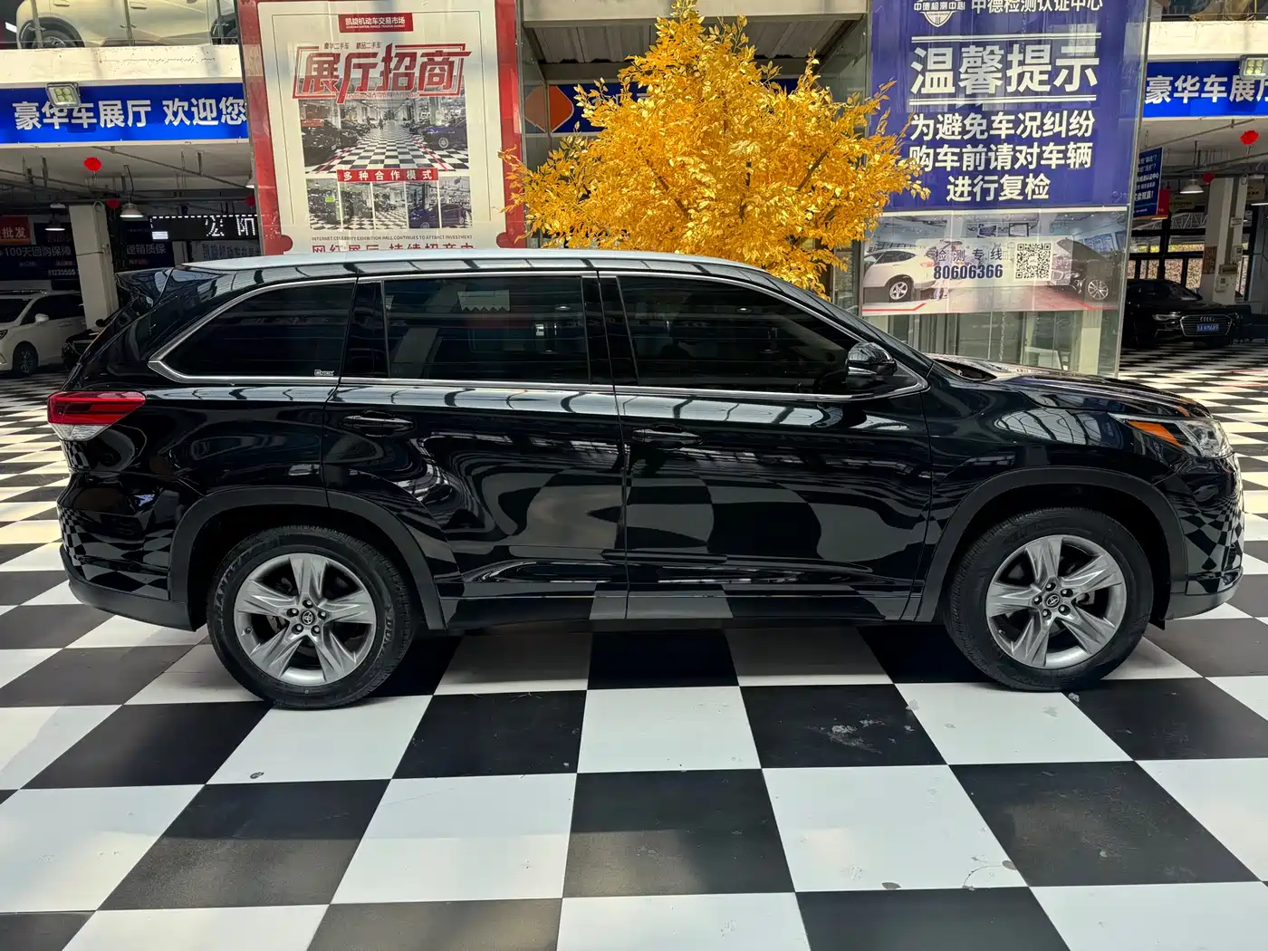 Toyota Highlander 2018 2.0T 4WD Luxury 7-seater China VI фото 6