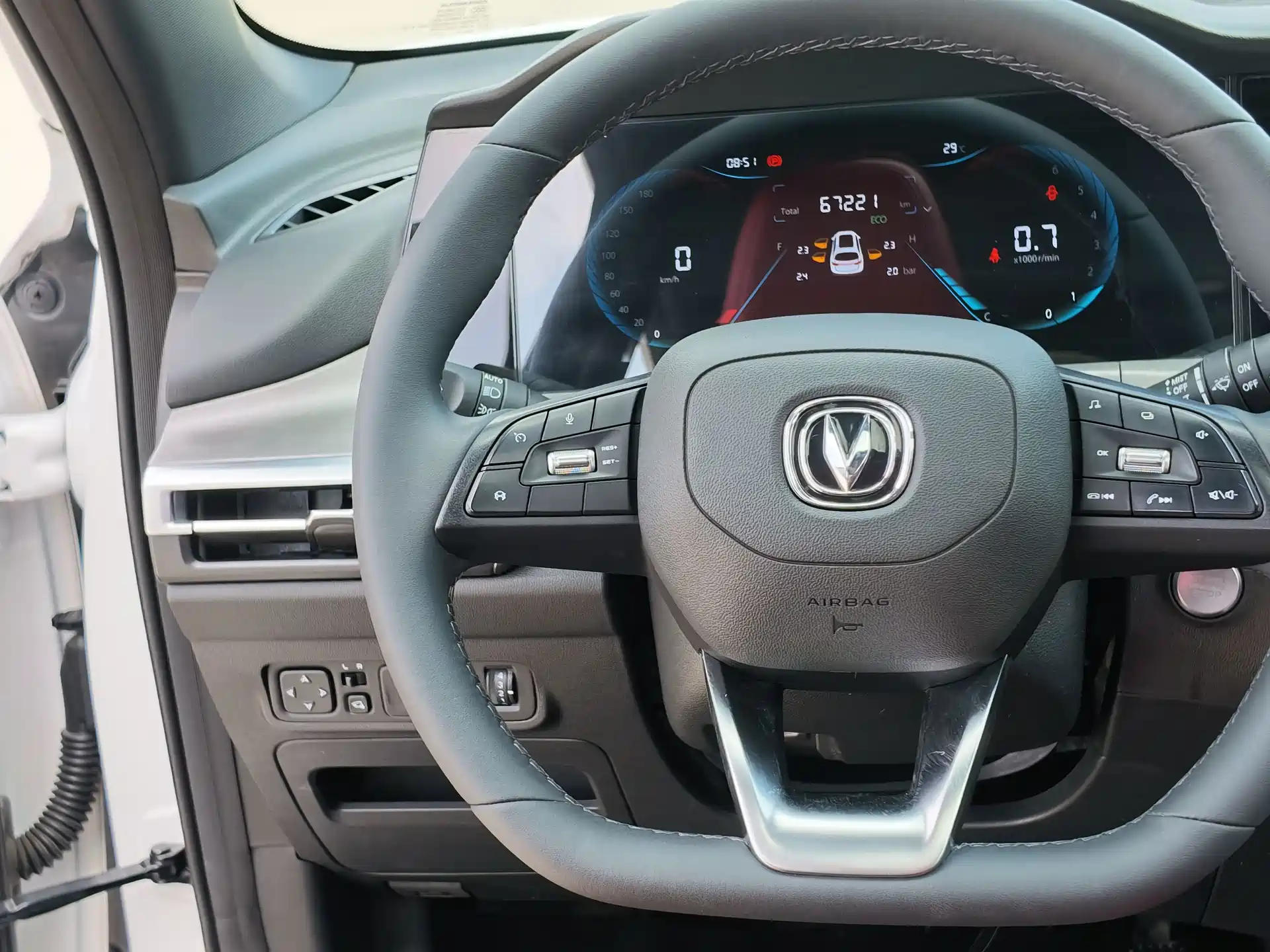 Фото 7 - Changan CS35 PLUS