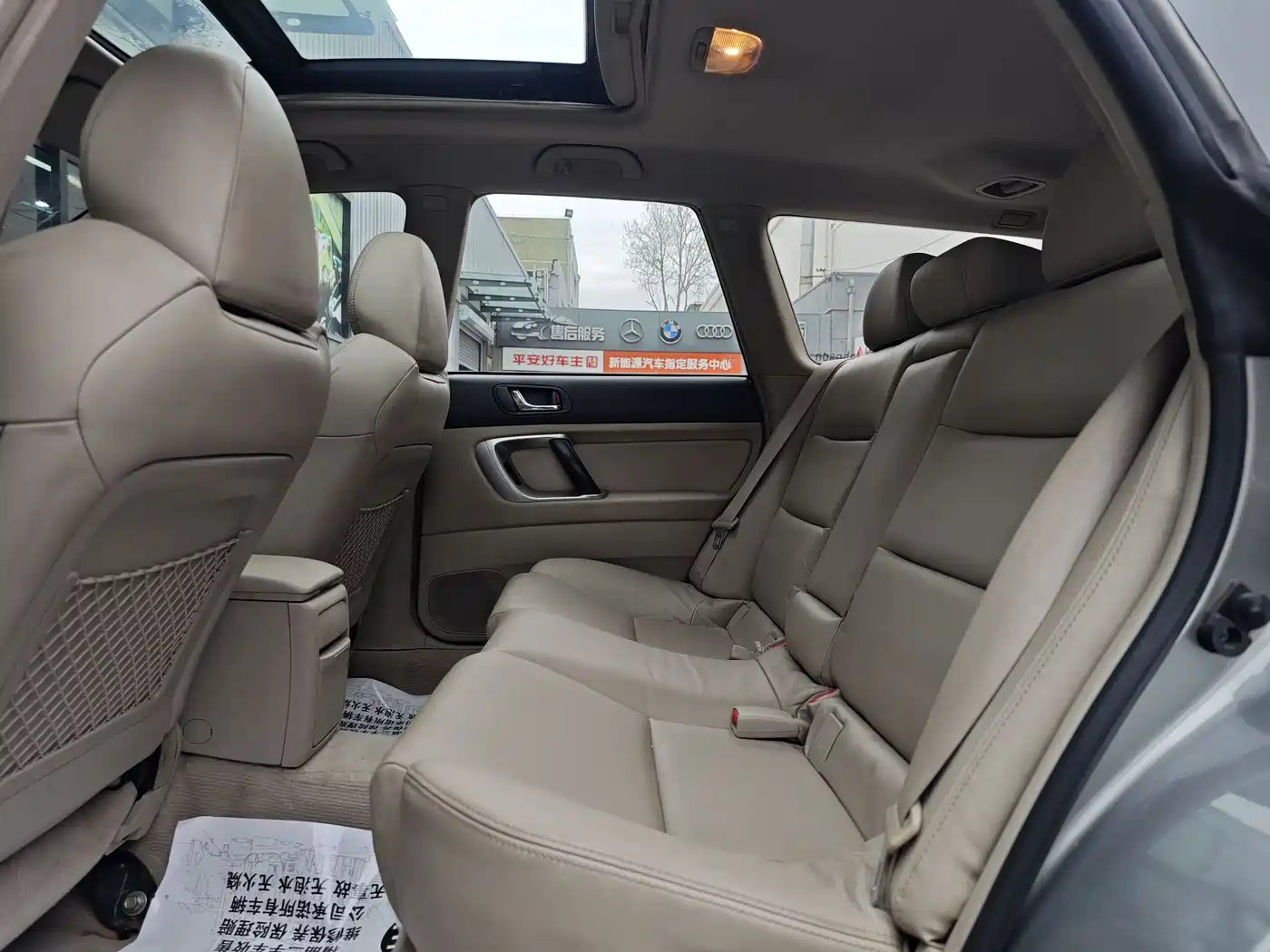 Subaru Legacy 2006 2.0R Wagon фото 16