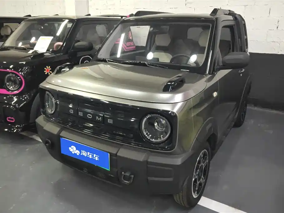 Geely Galaxy Panda 2024 200km Panda Knight