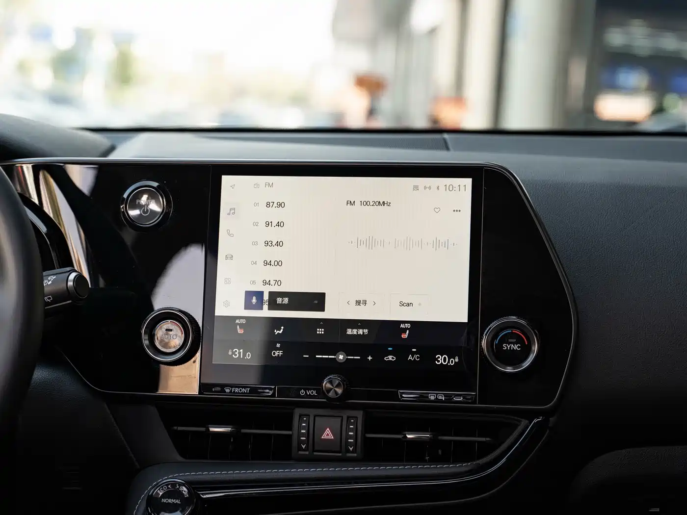 Lexus NX 2023 2022 350h FWD Joy Creation Edition