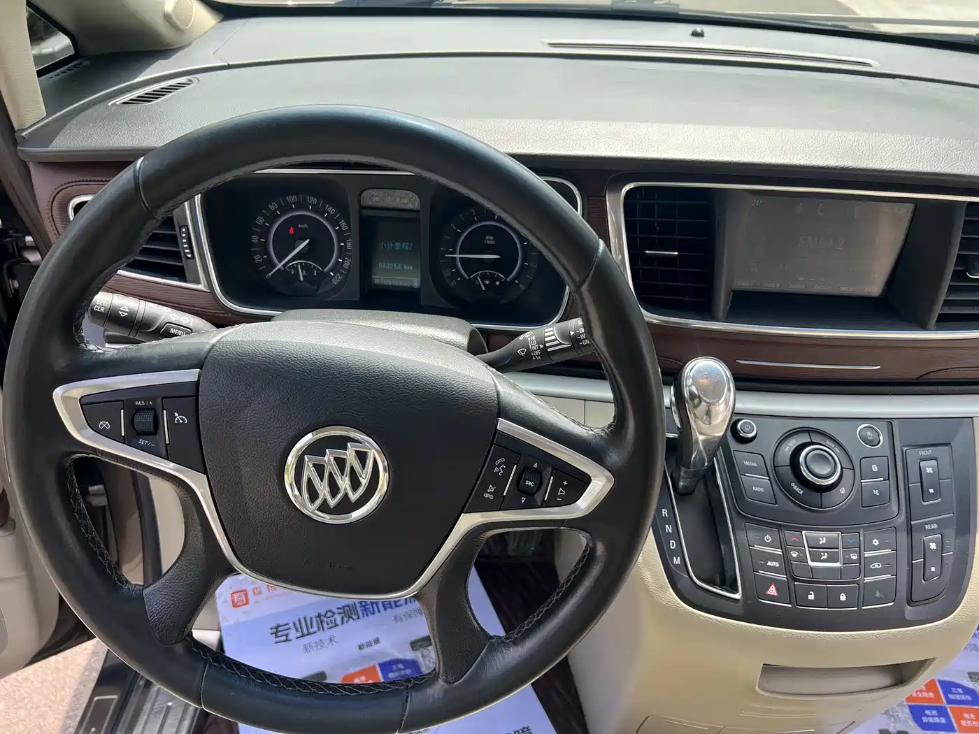 Buick GL8 2017 25S Luxury China V фото 11