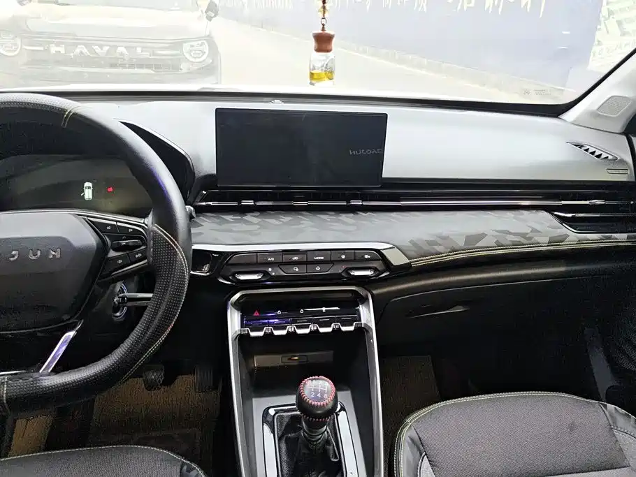 Photo 13 - Baojun RS-3