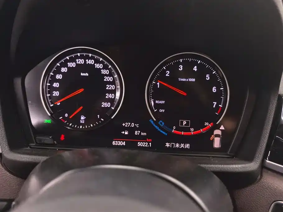 BMW X1 2022 sDrive25Li Leading фото 14