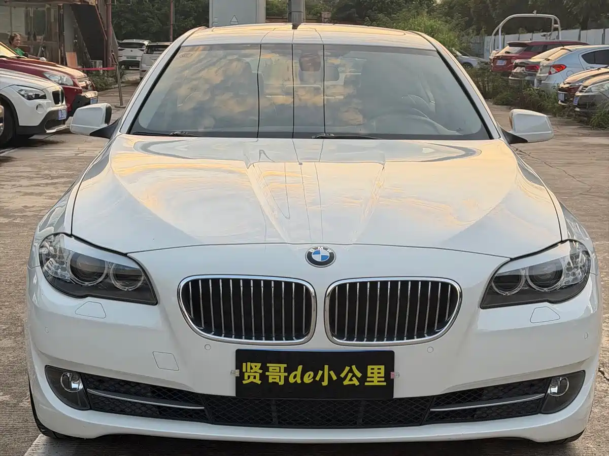 Photo 4 - BMW 5 Series