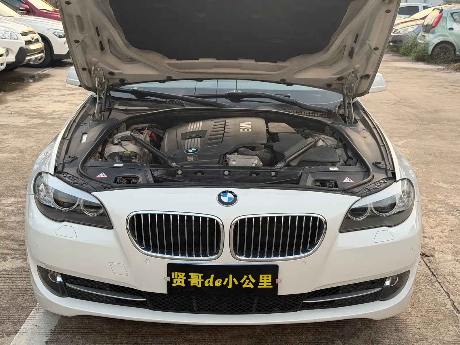 Photo 12 - BMW 5 Series