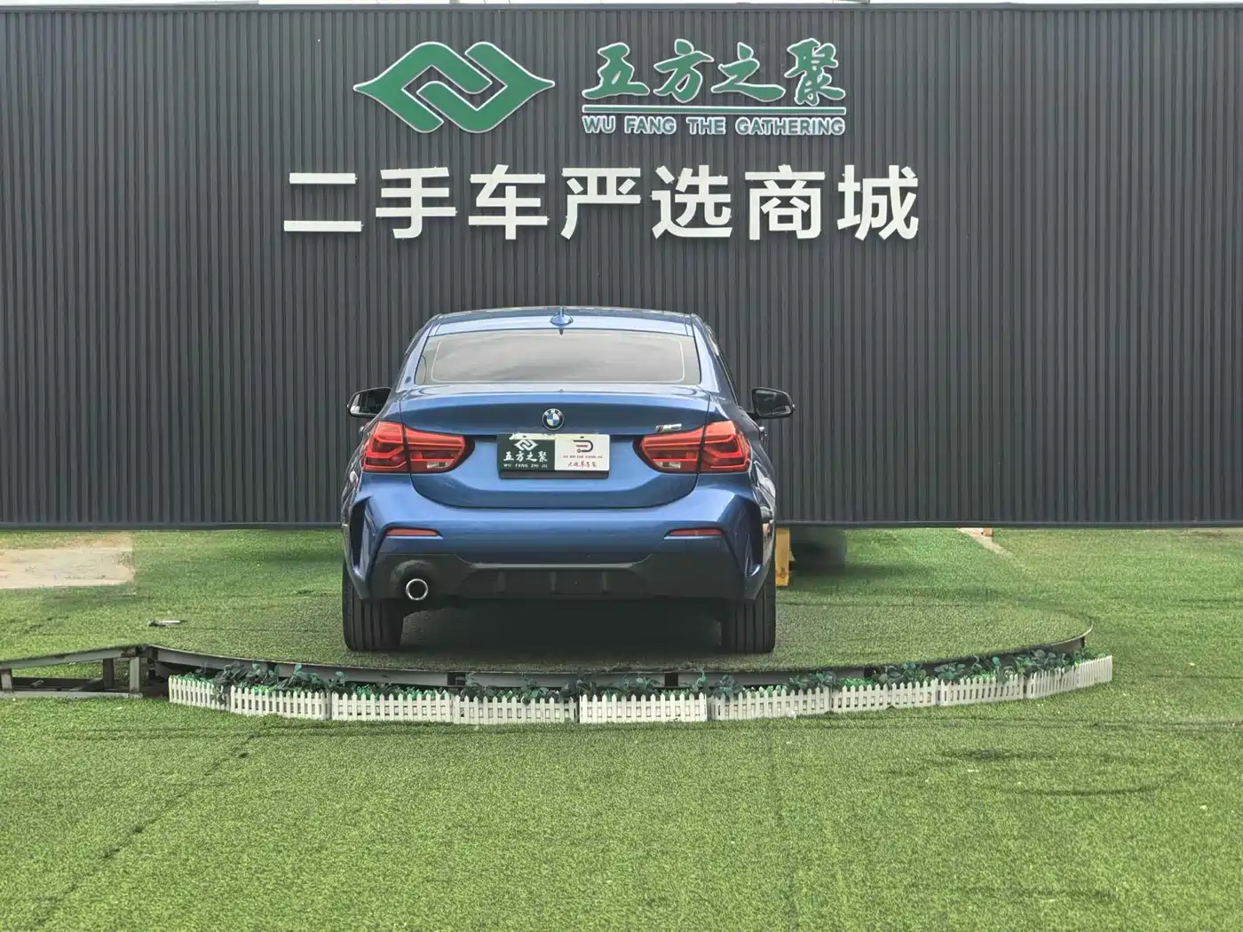 BMW 1 Series 2019 118i M Sport Package фото 18