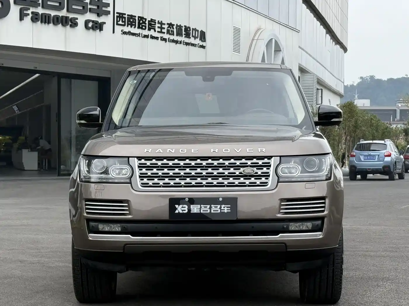 Фото 2 - Land Rover Range Rover