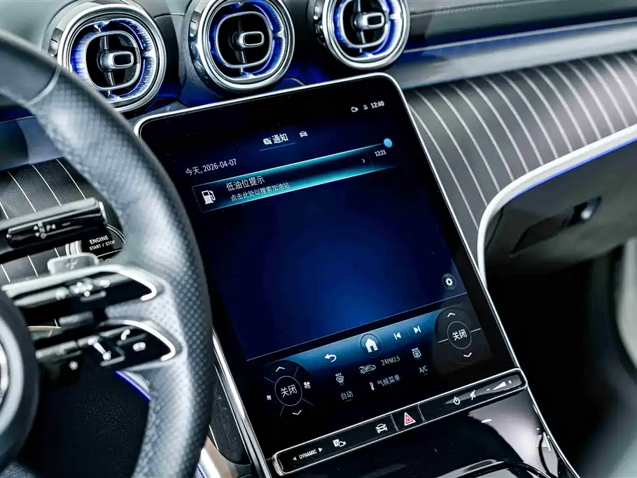 Mercedes-Benz C-Class 2025 C 260 L Night Sport Edition фото 12