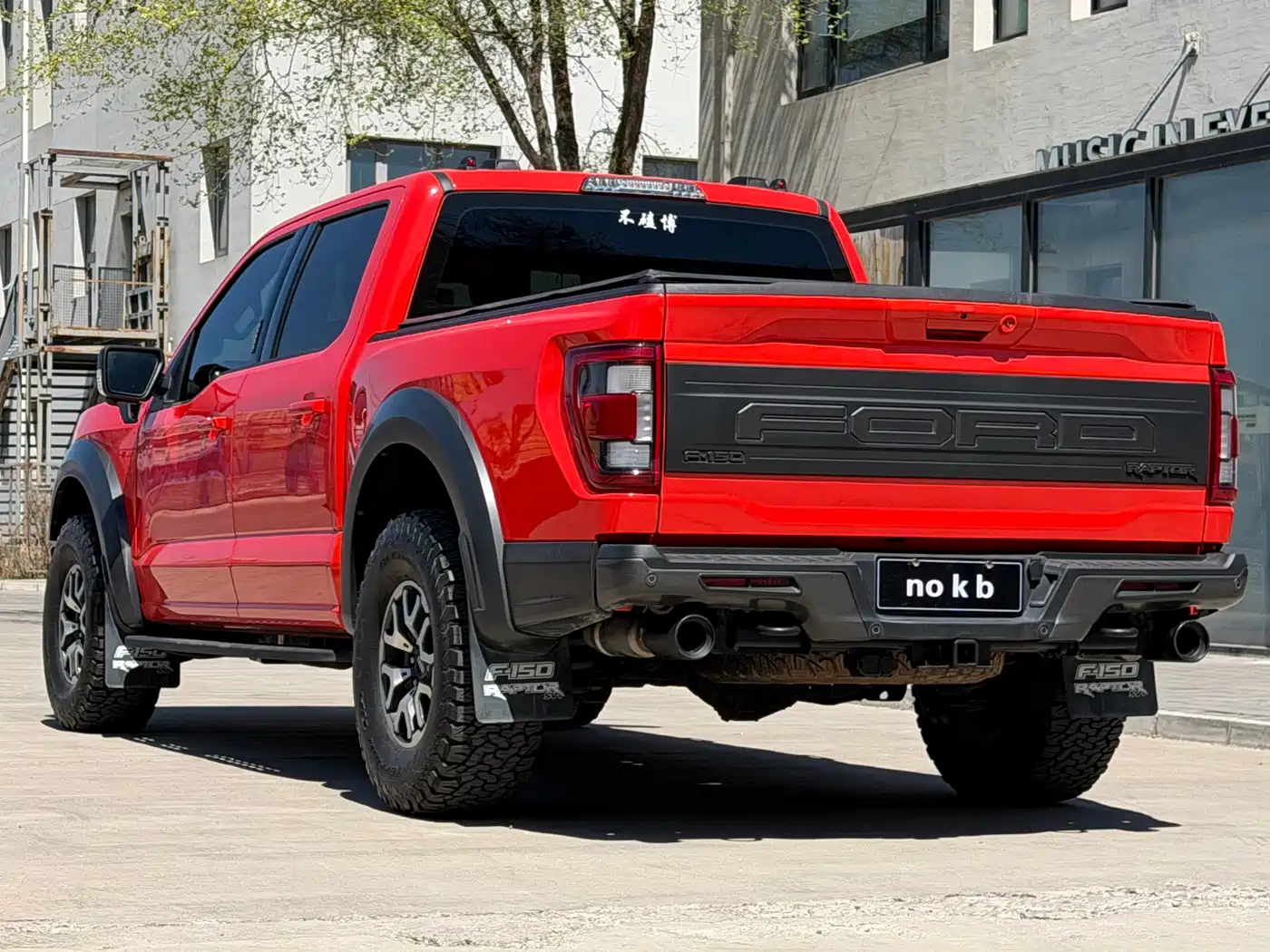 FORD F 150 RAPTOR