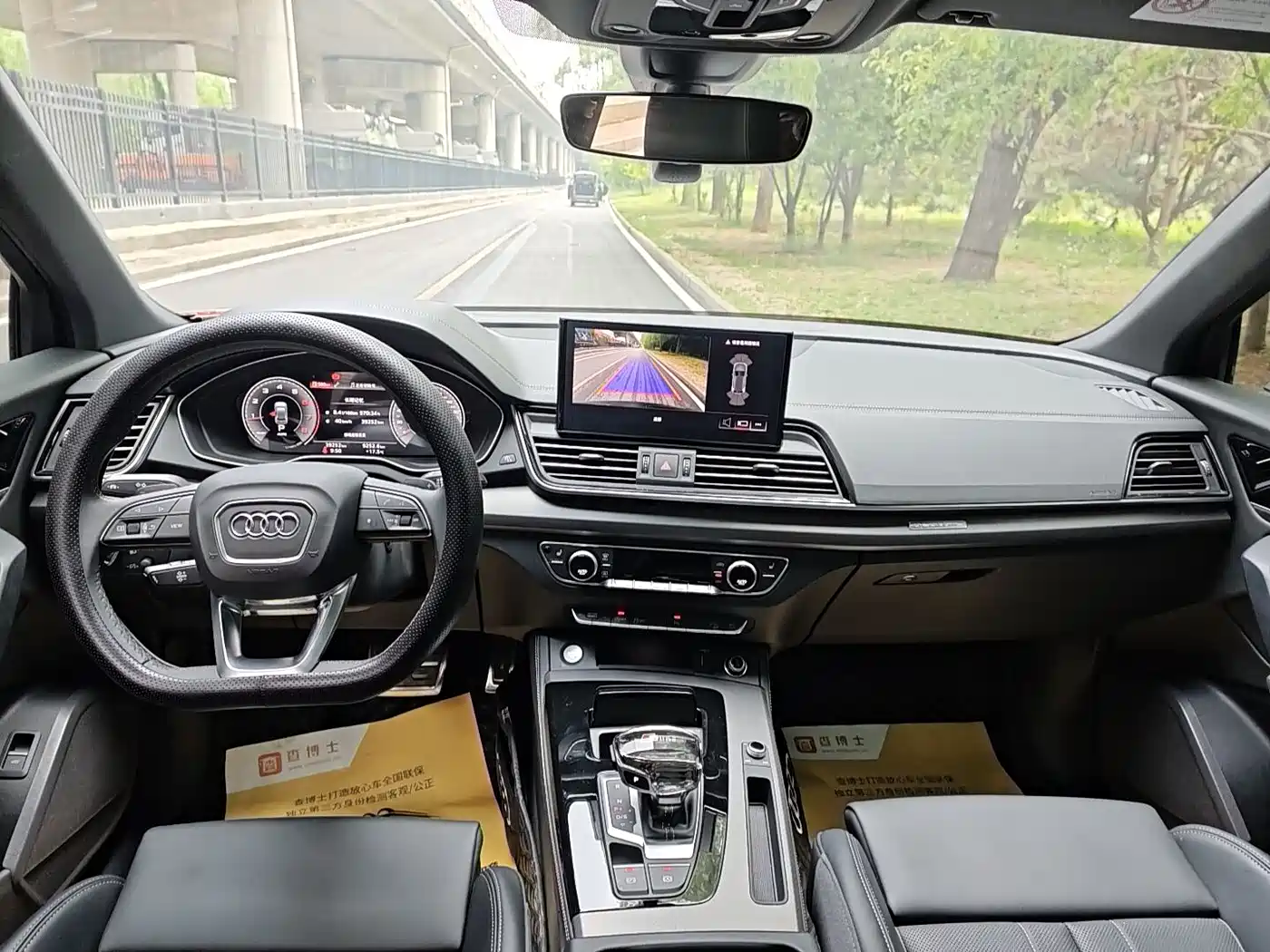 Audi Q5L 2025 40 TFSI Luxury Dynamic фото 5